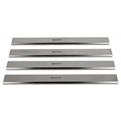 Ēvelnaži 205x20x3mm (WJ-200)