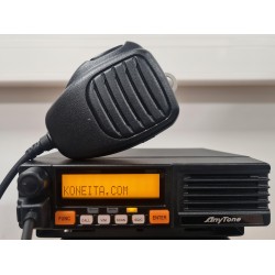AnyTone AT-5189 RHA PROFESSIONAALNE RAADIOSAATJA / JAHIRAADIOSAATJA