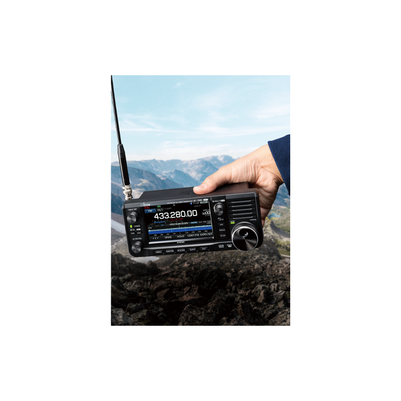 ICOM IC-705 – tenmetershop ICOM IC-705