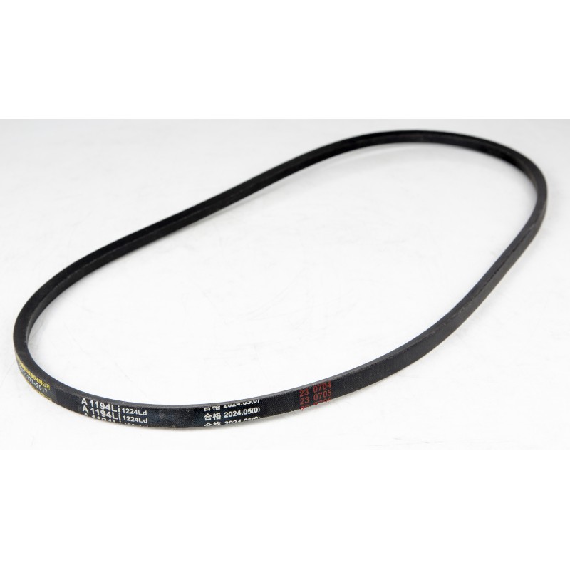 PT-260C Feed belt -  A-1194