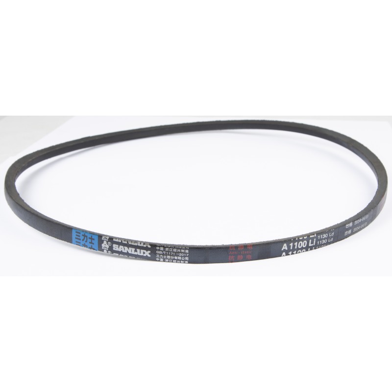 NOVA WJ400C DRIVE BELT  V-Belt