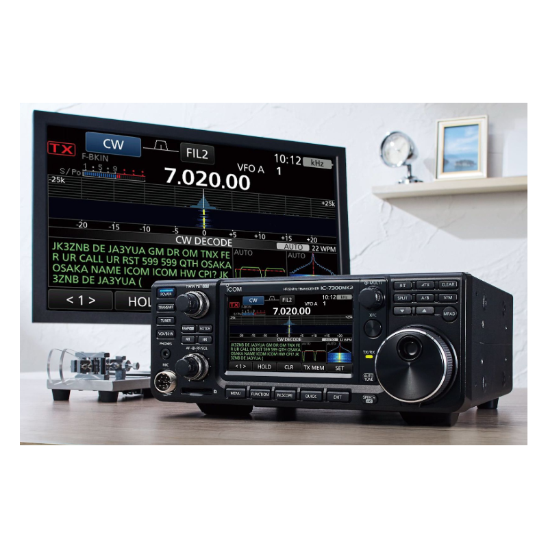 Icom IC-7300 HF+50+70 MHz 100 W SDR-sändare/mottagare