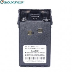 Wouxun paristokotelo