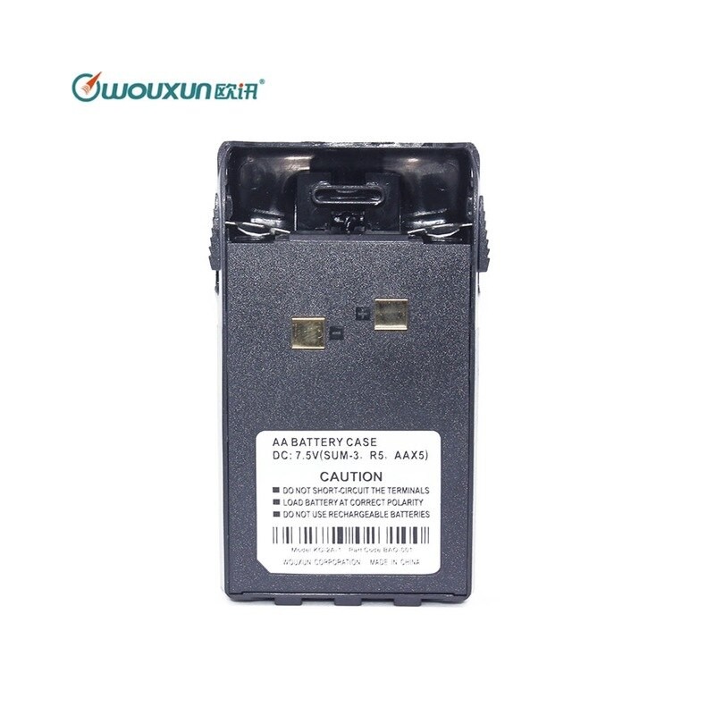 Wouxun paristokotelo