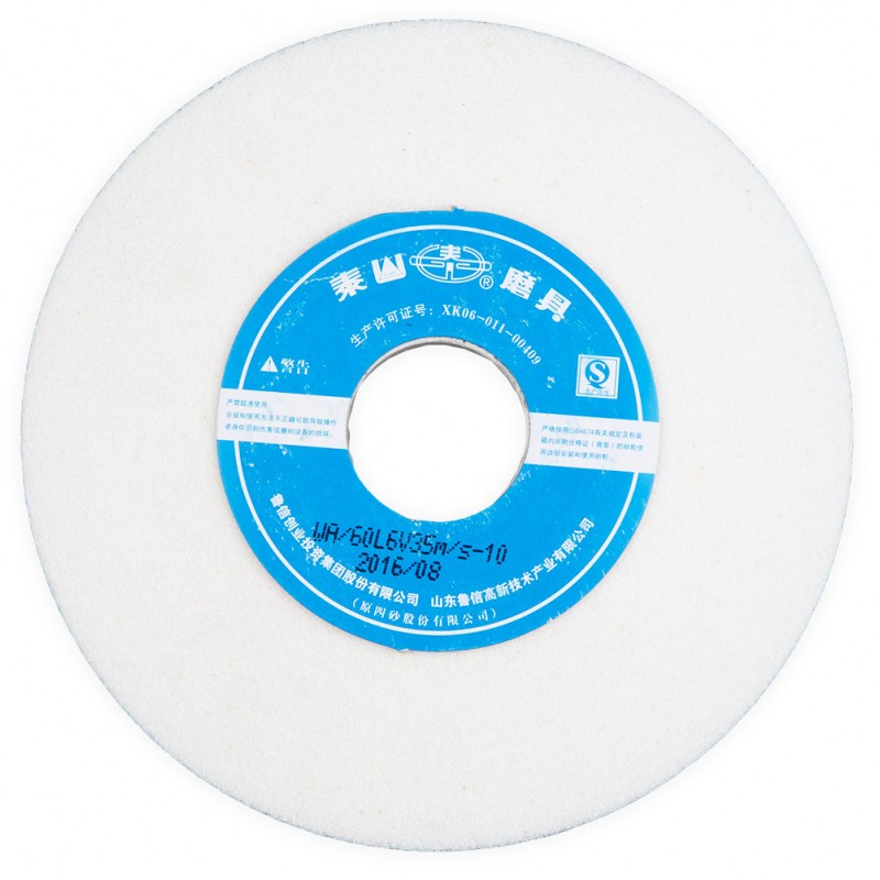 Slibeskive NOVA BST-150