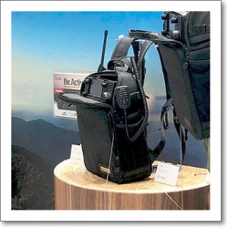 Icom LC-192-radiosekk til IC-705